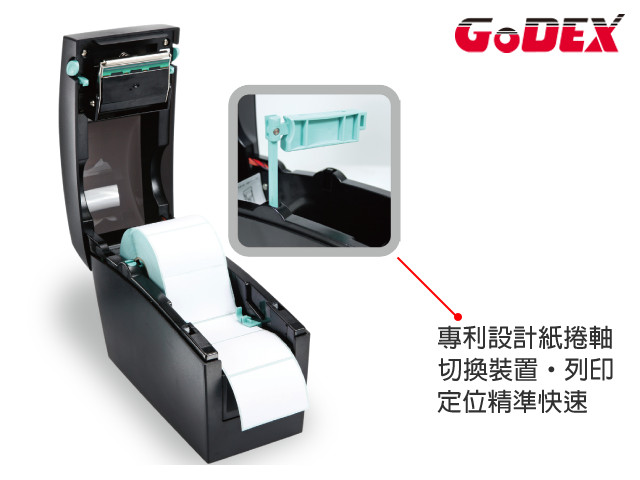 Godex DT2x 熱感機